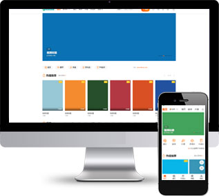 教學視頻網站源碼